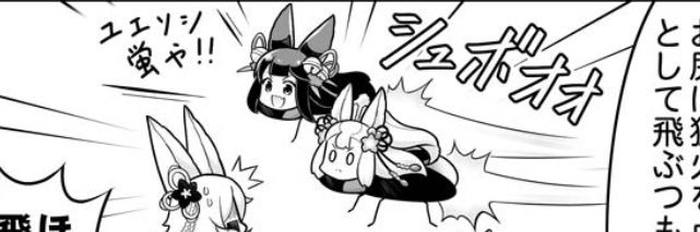 zuzu1209's profile banner image