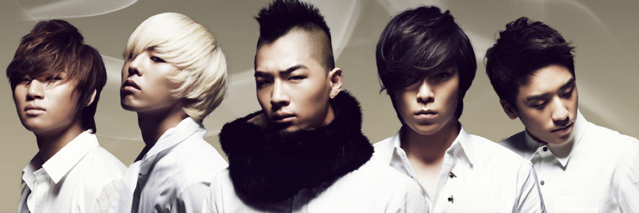 bigbang01234's profile banner image
