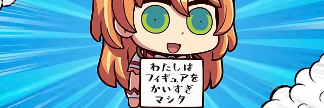 sugitakaa's profile banner image