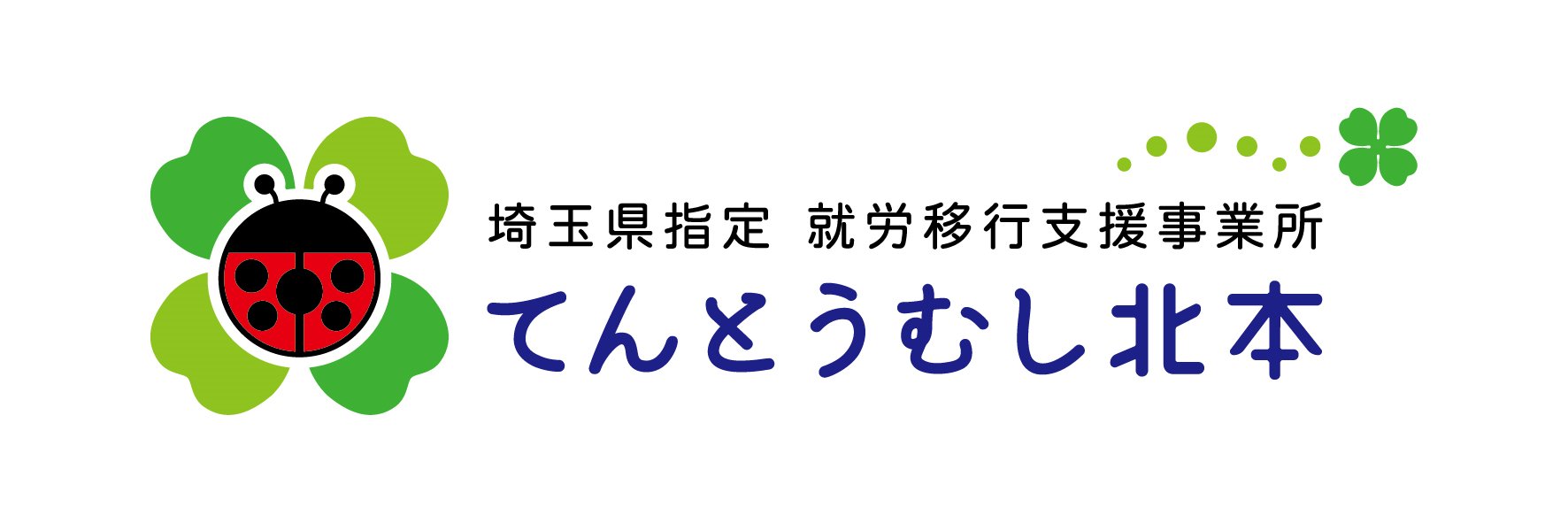 ttmkitamoto's profile banner image
