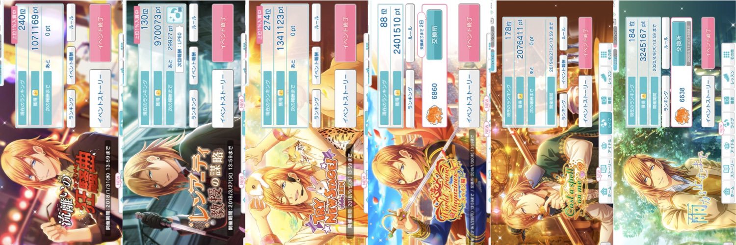 ぽむ@手渡し固定取引はメディア欄 banner