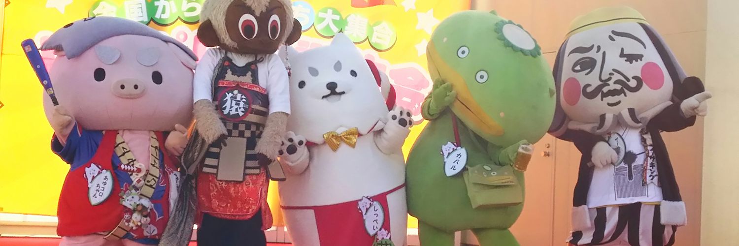 nyao902's profile banner image