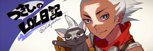 LoLyarou's profile banner image