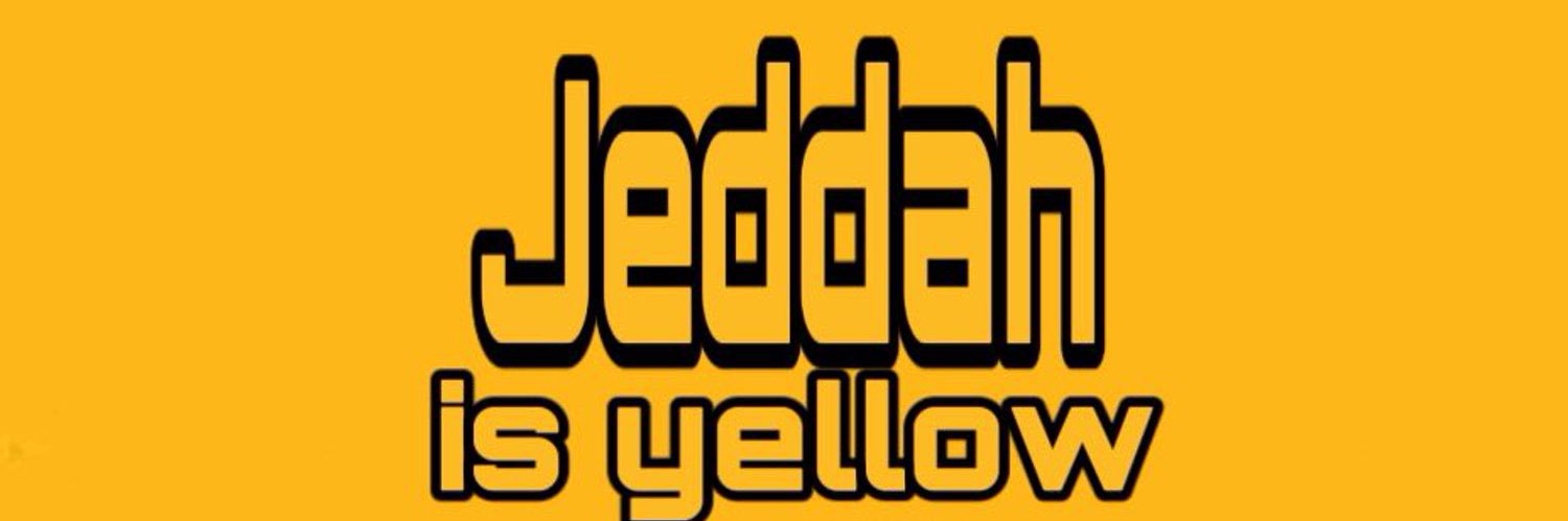 alasiri 💛🖤 banner