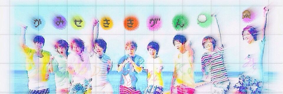 JUMP_Chiharu_'s profile banner image