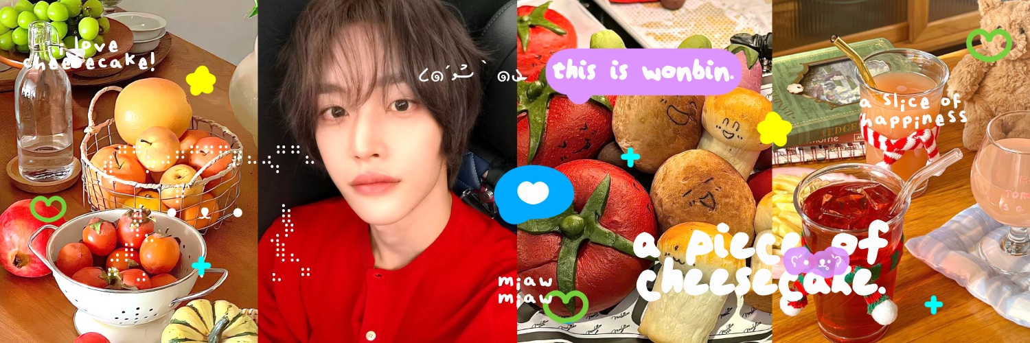 ✭˚ banner