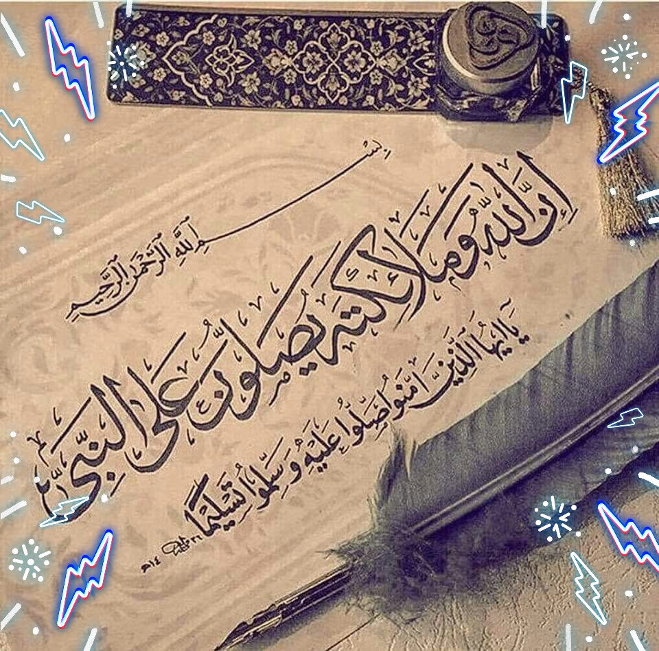 khaledbashenm's profile banner image