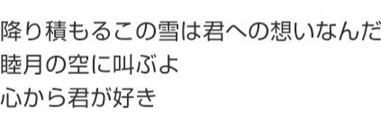 miyavi86's profile banner image