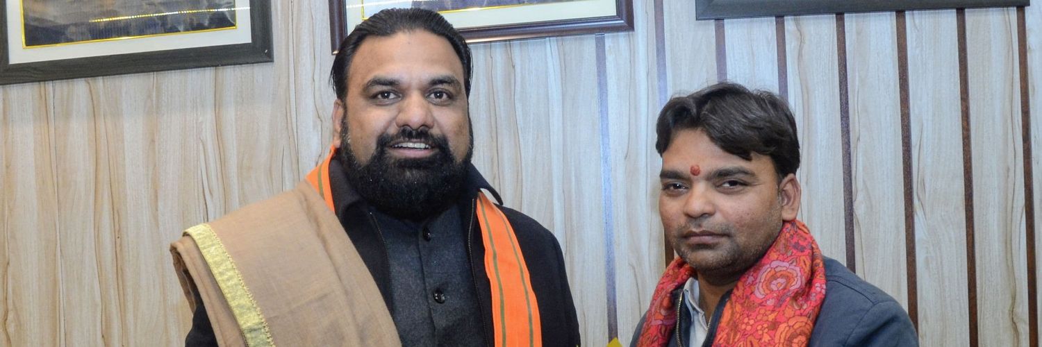 Prabhatbjpmuz's profile banner image