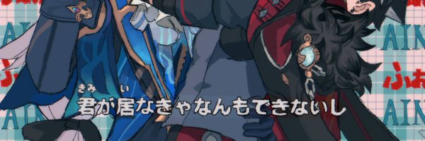 zgocugo Profile Banner