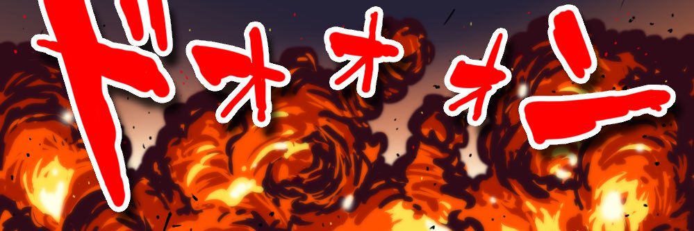 PENSAN__'s profile banner image