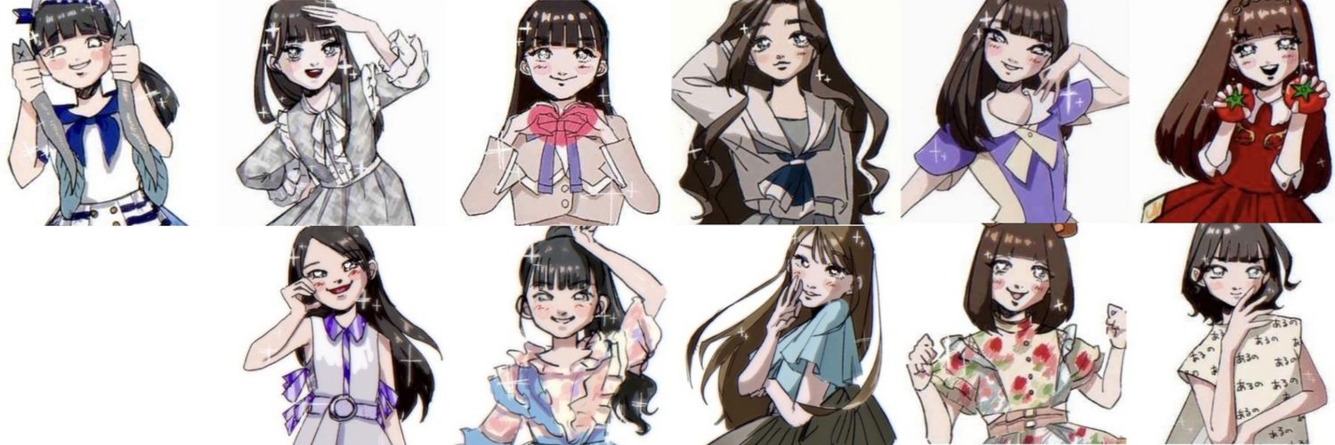 sionpripara's profile banner image
