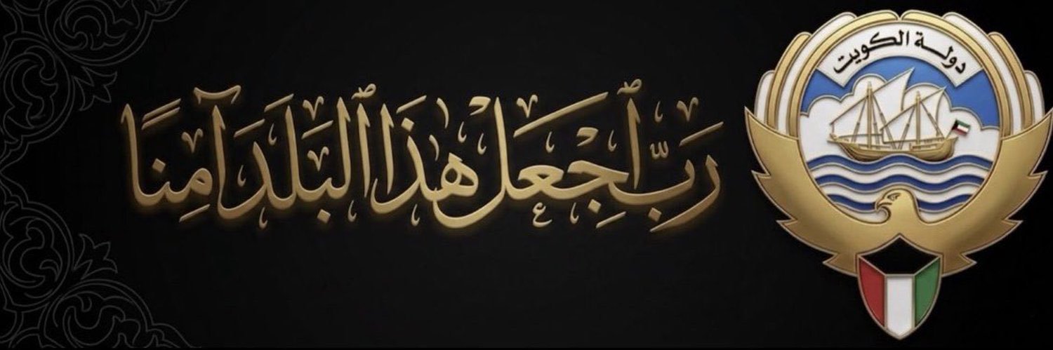 MAlzeid's profile banner image