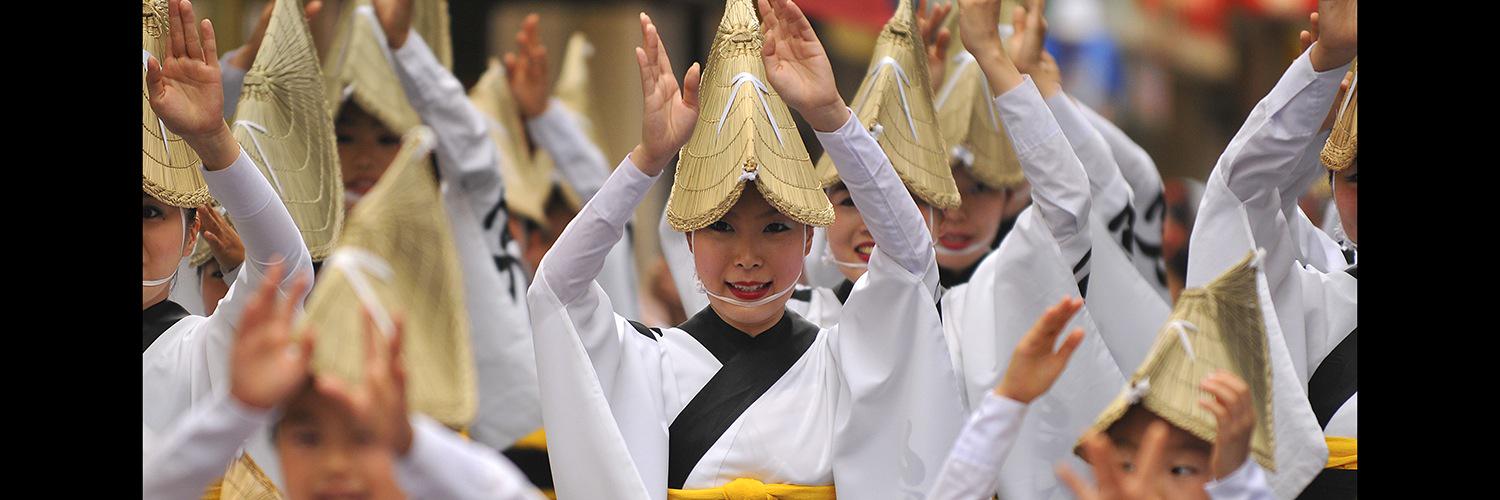 Asia Video Support banner