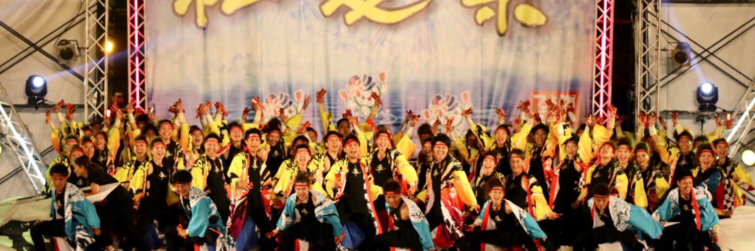 ushiruno's profile banner image