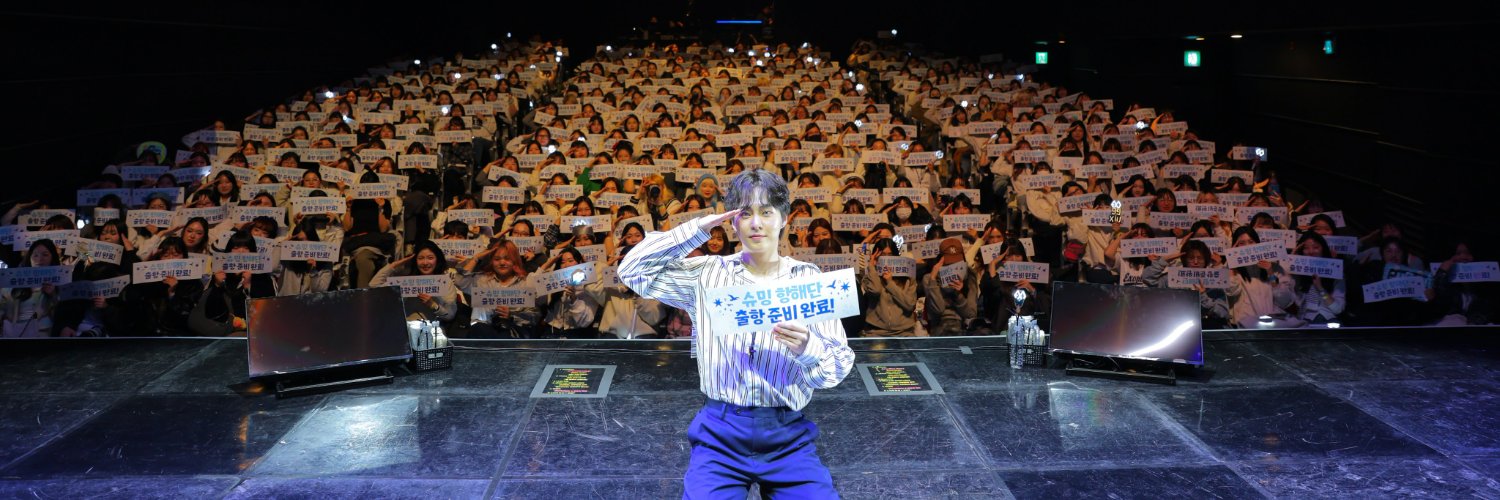 starhoxiu's profile banner image