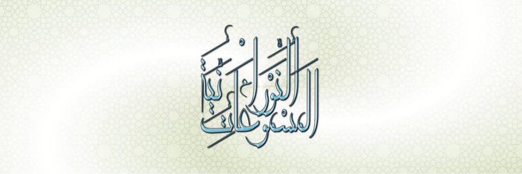 masmoaat's profile banner image