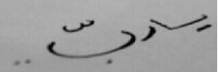 zn_moh's profile banner image