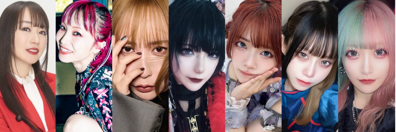 otonari_cycle's profile banner image