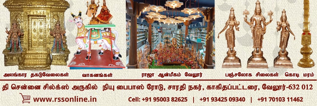 rss_online's profile banner image