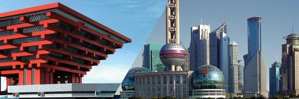 ChinaInfoHub's profile banner image