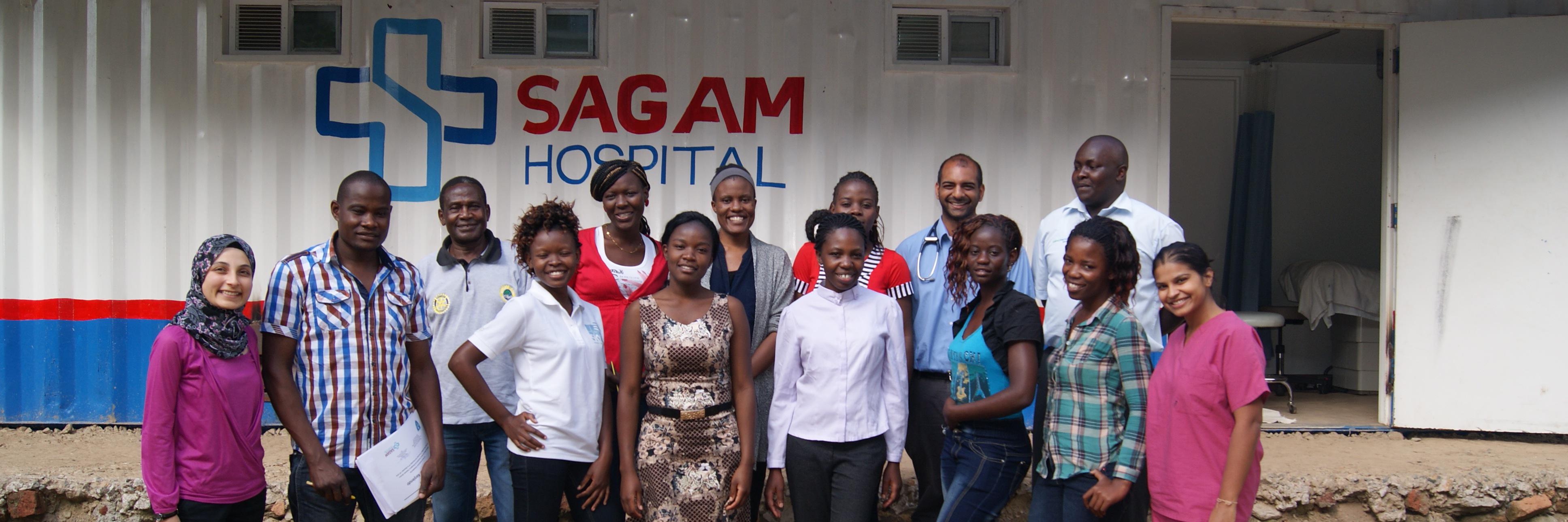 SagamHospital's profile banner image