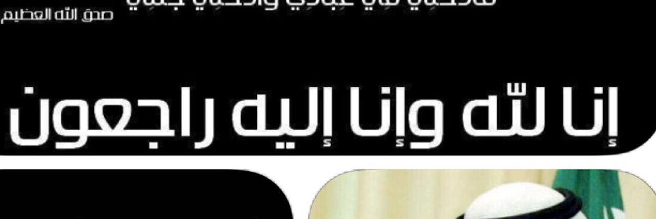 sexgrob69's profile banner image
