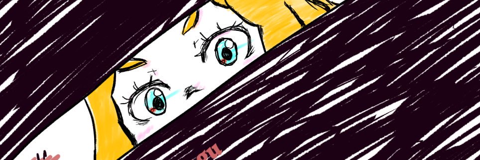 佐藤友紀【劇団怪獣無法地帯】 banner