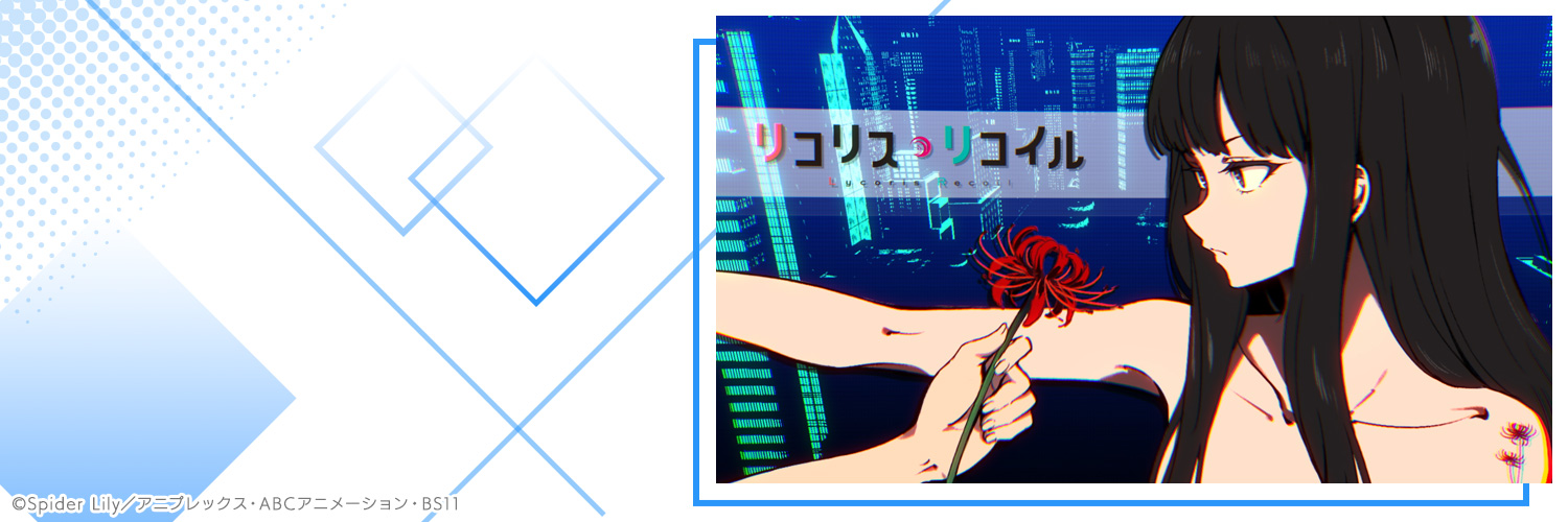 ポーグ後期生産型 banner