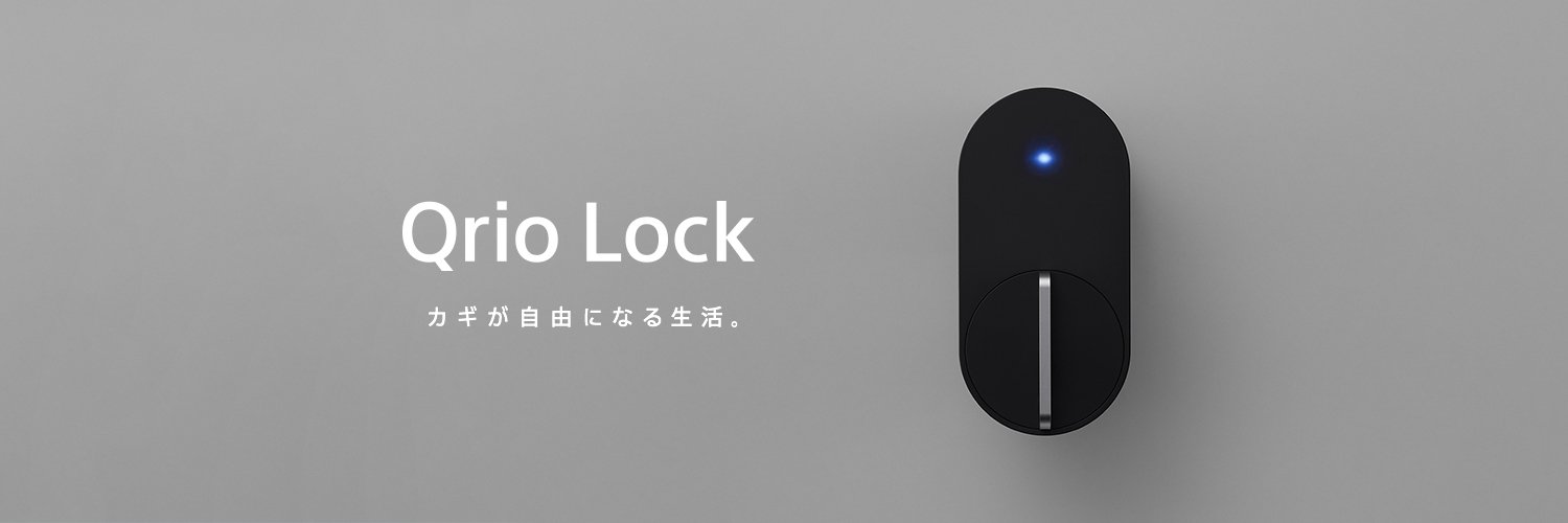 qrioinc's profile banner image
