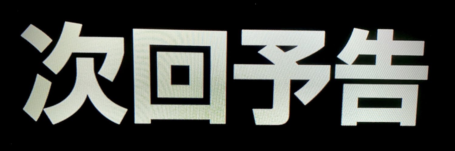 suma696's profile banner image
