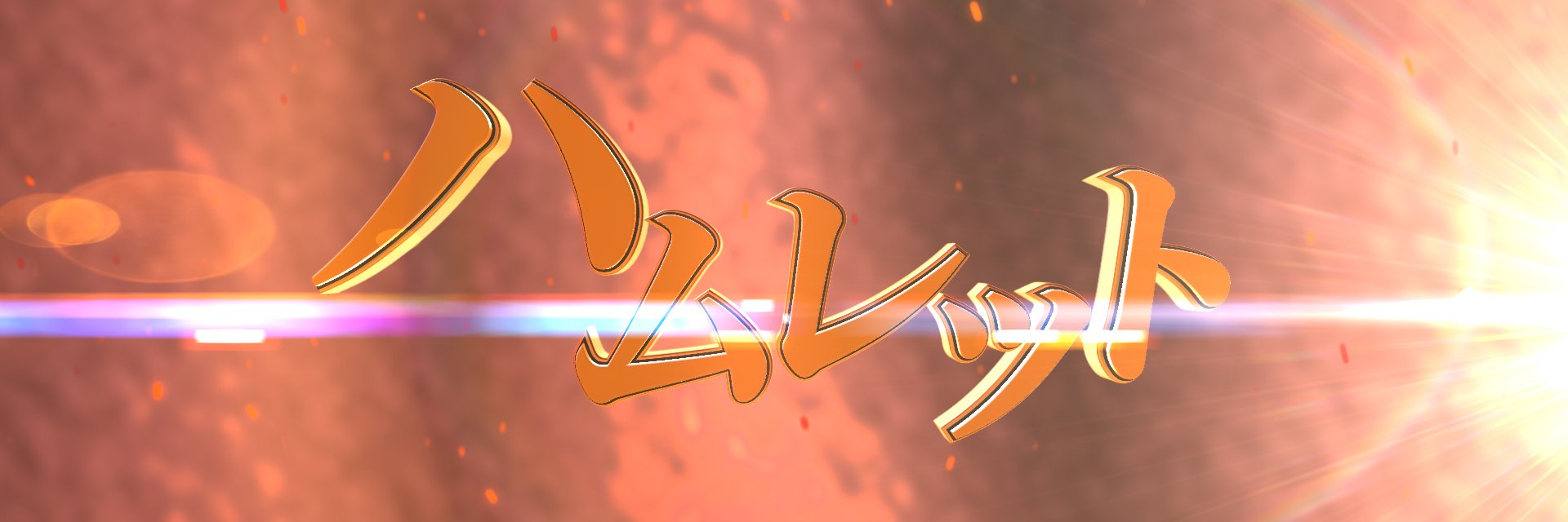 12osharedaigaku's profile banner image