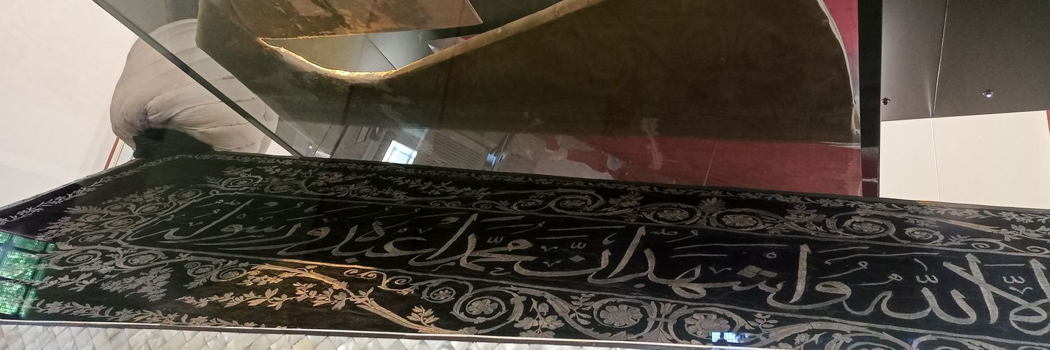 Cevat1918's profile banner image