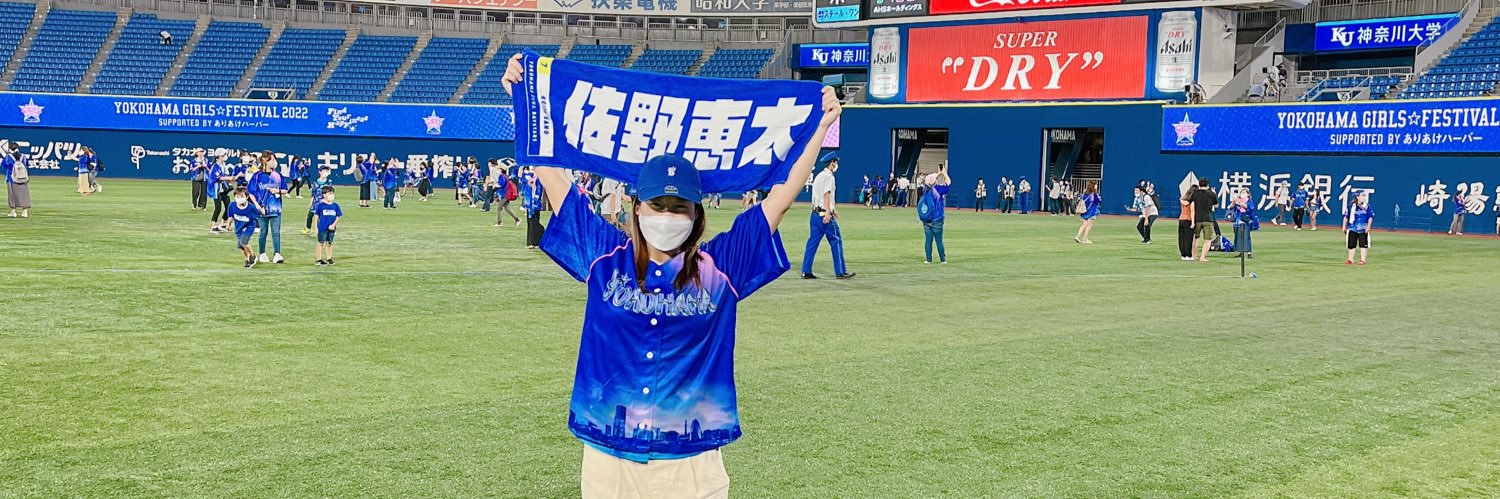 ABEchan0909's profile banner image