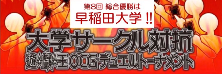 WSBN_CARD's profile banner image