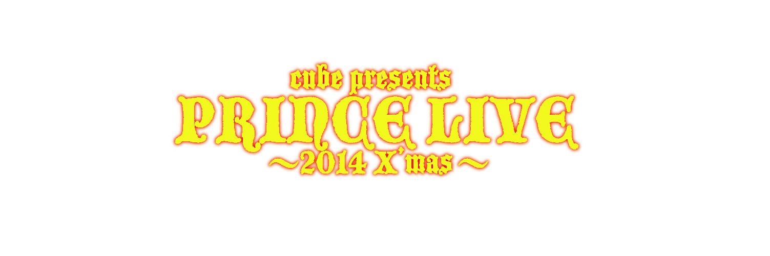 PRINCE LIVE2014 (@2014PRINCELIVE) / Posts / X