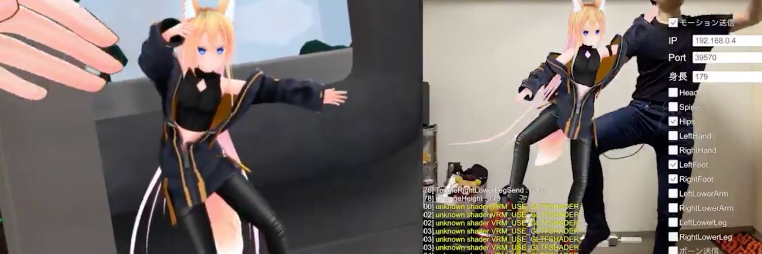 e_unimakura's profile banner image