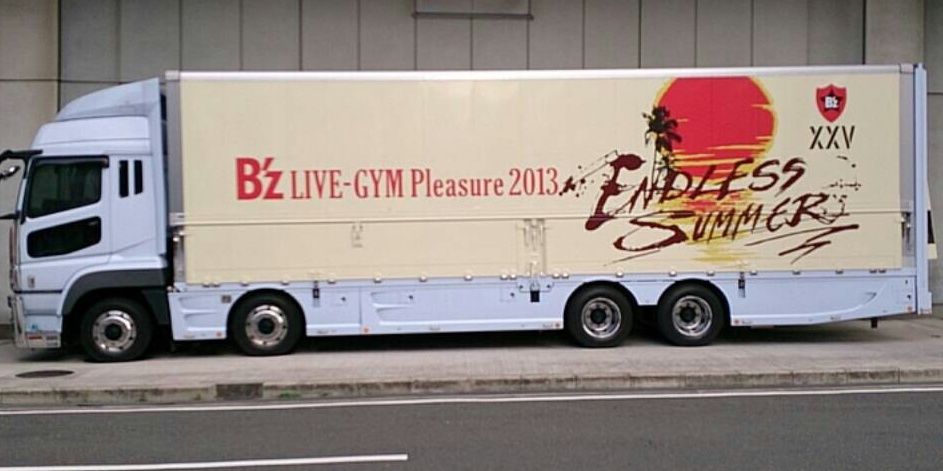 ka_chi178's profile banner image