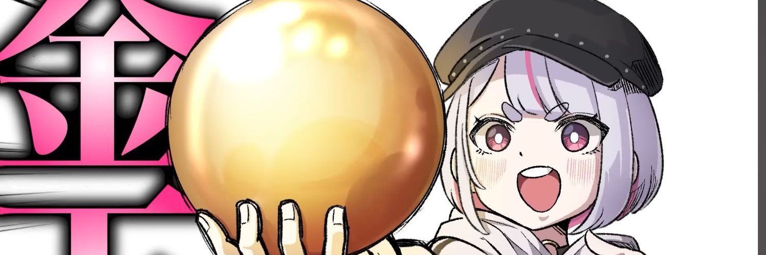Yurie_3003's profile banner image