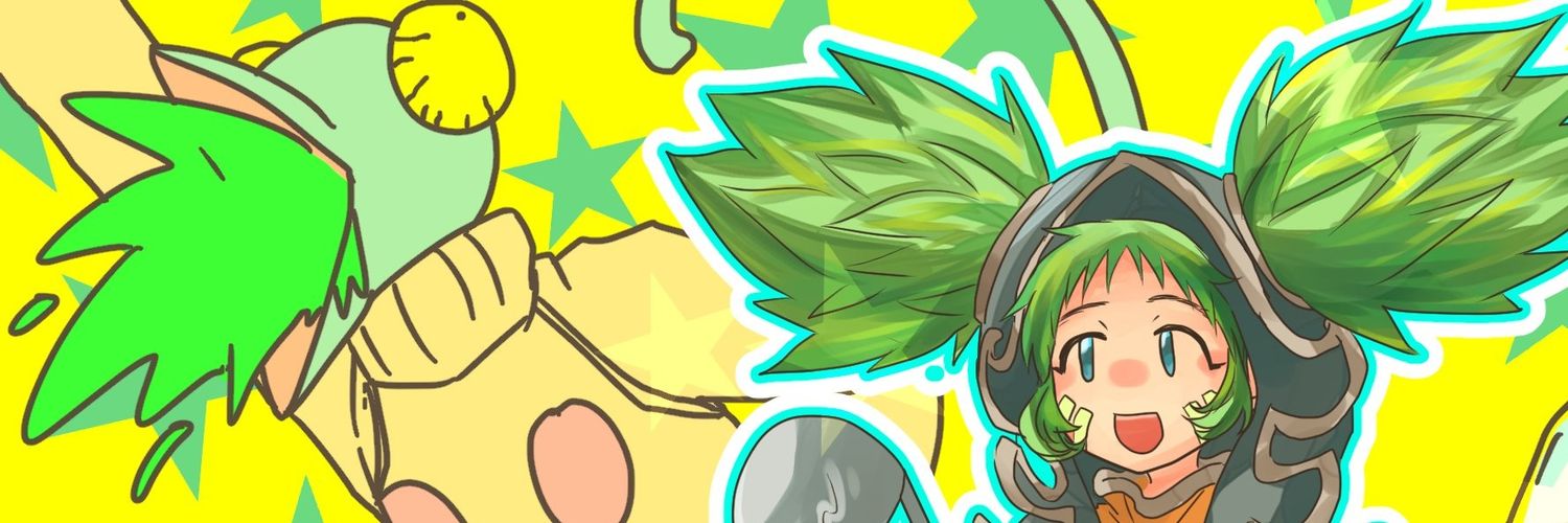 狭山 banner