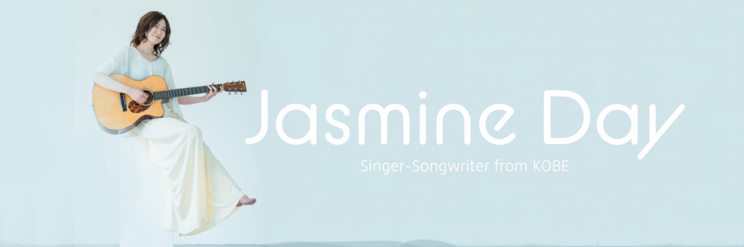 JasmineMD87's profile banner image