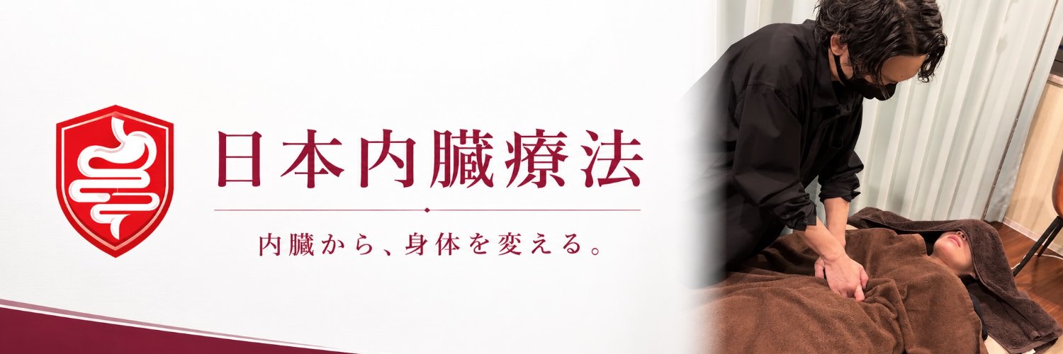 tb_over's profile banner image