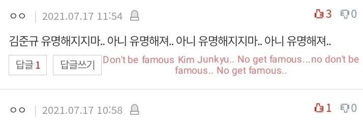 junkyulatchmp3's profile banner image