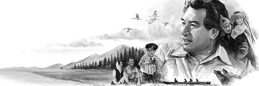 Aiperi Seiitbek🇰🇬 banner