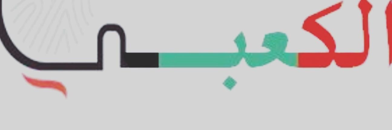 bor_76's profile banner image