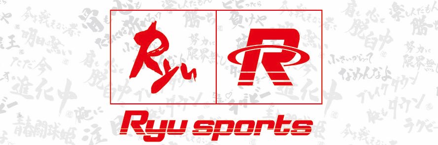 rugbyryusp's profile banner image