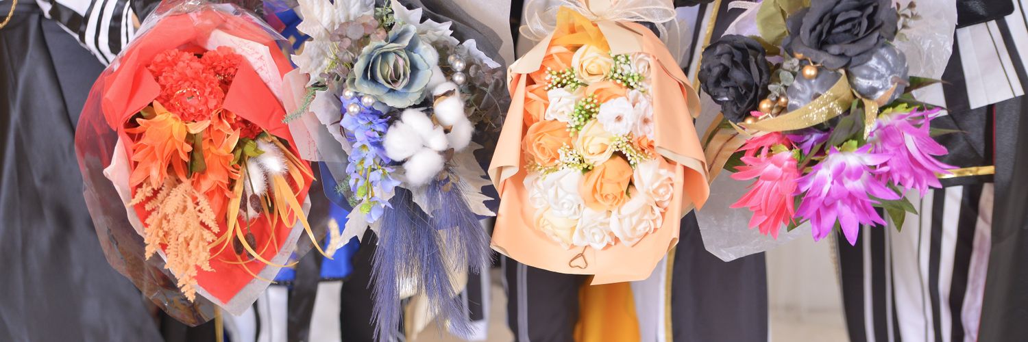 菊 banner