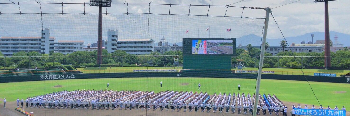 Yuichi11323's profile banner image