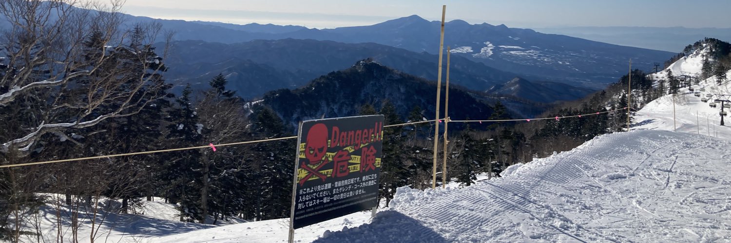 Endohohtk's profile banner image