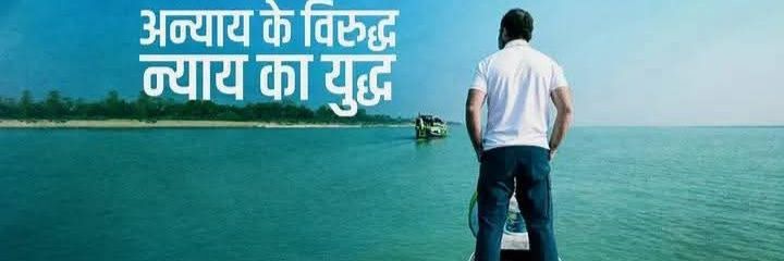 DarbarHabib's profile banner image